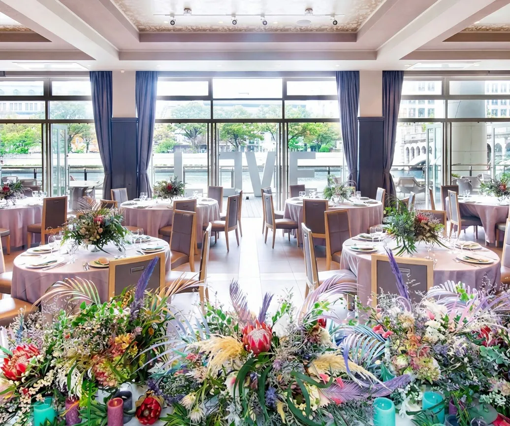 WEDDING — LOVE CENTRAL