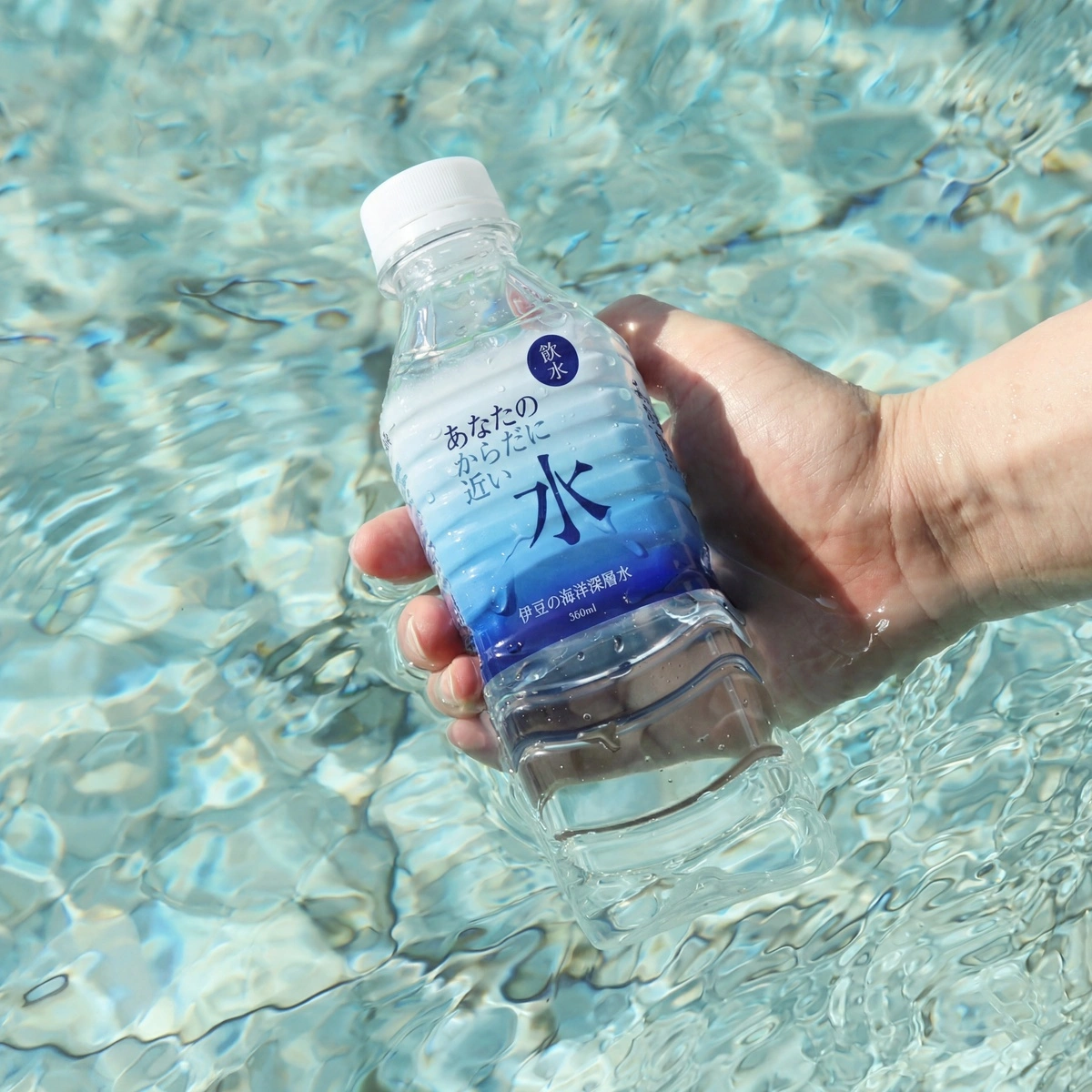 PRODUCTS — あなたのからだに近い水