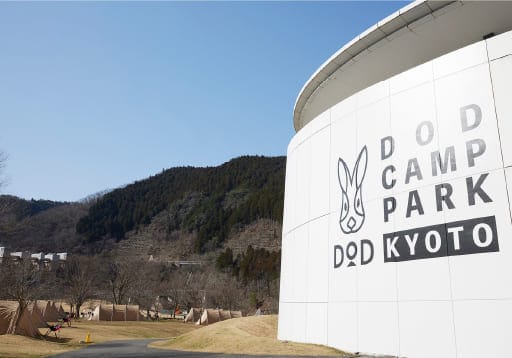 DOD CAMP PARK KYOTO